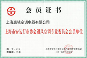 ���b�ИI(y��)�f(xi��)��(hu��)ͨ�L(f��ng)���{(di��o)��(zhu��n)�I(y��)��(hu��)��(hu��)�T��λ