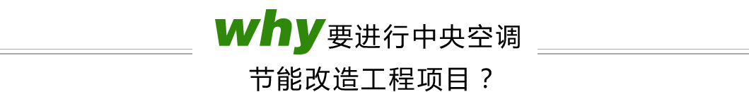 ��ʲôҪ�M(j��n)��������{(di��o)��(ji��)�ܸ��칤���(xi��ng)Ŀ